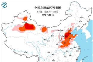 开云真人官网首页入口下载截图1